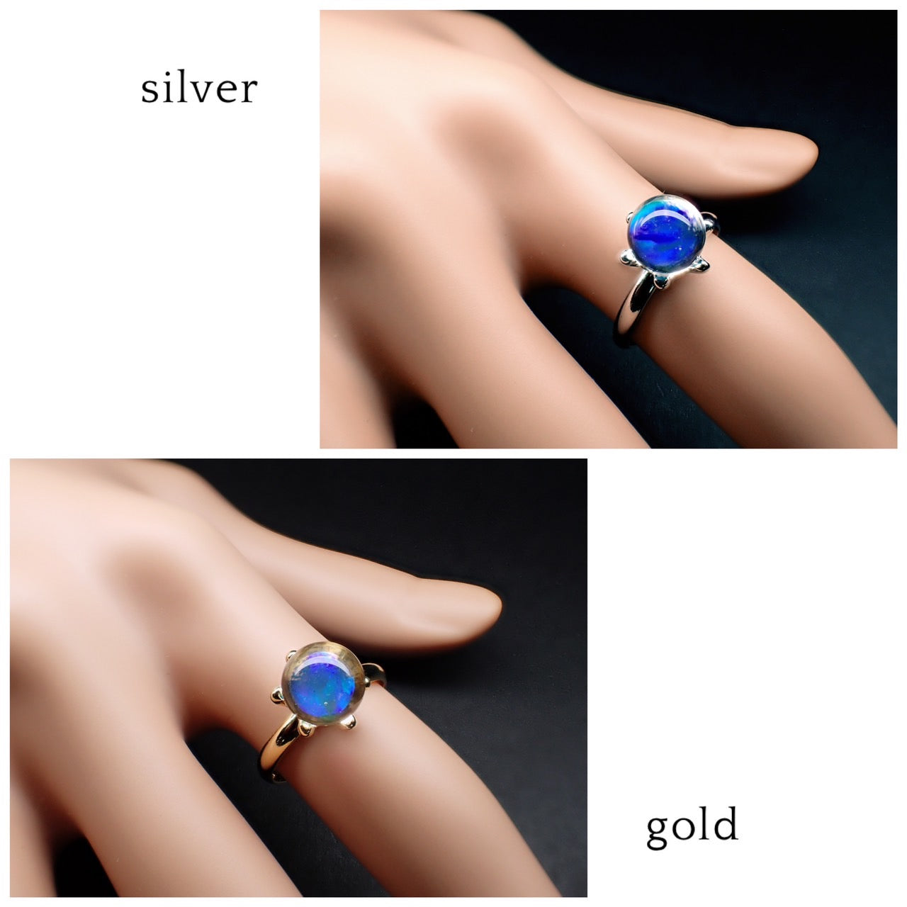 地球 -Star Blue- / オパールリング – 宙フェス夜市