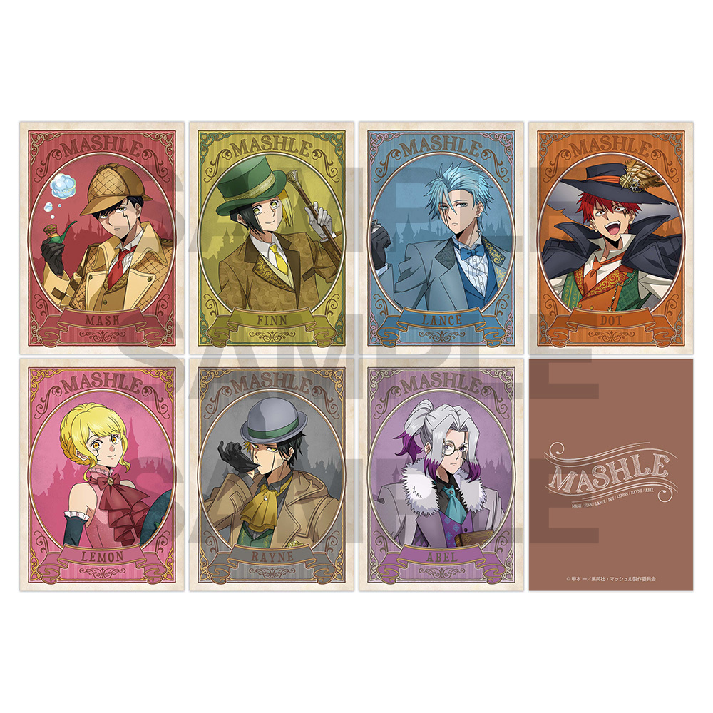 TVアニメ「マッシュル-MASHLE-」スペシャルイベント|マッシュ・バーン