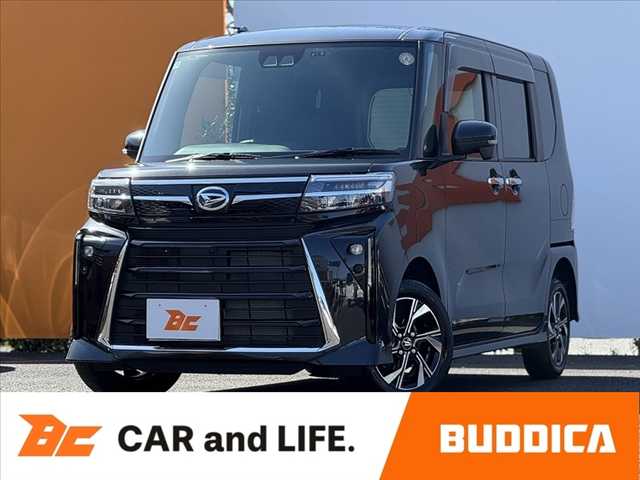 自宅で簡単に理想の車を】| 車の通販バディカダイレクト - LINEで相談