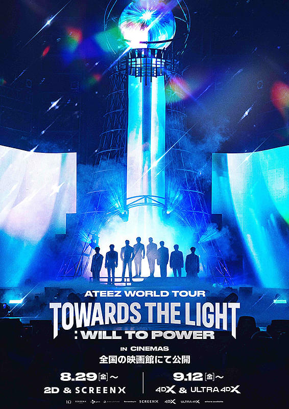 ATEEZ WORLD TOUR [TOWARDS THE LIGHT : WILL TO POWER] IN CINEMAS
