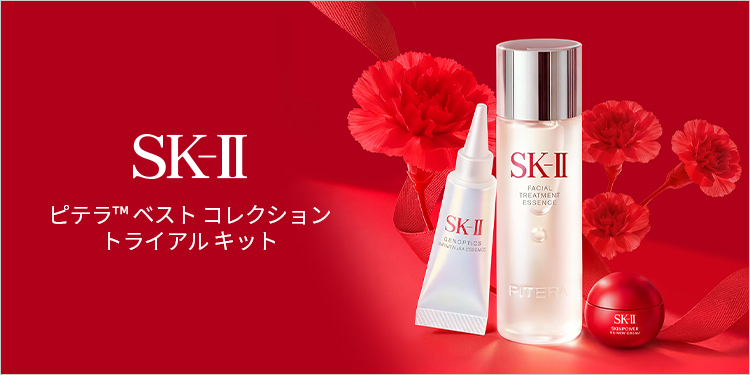 ISETAN BEAUTY online（イセタン ビューティー オンライン）三越伊勢丹