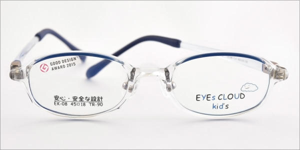 EYEs CLOUD kid's（アイクラウドキッズ）EK-08 - 鳥取県米子市のこども