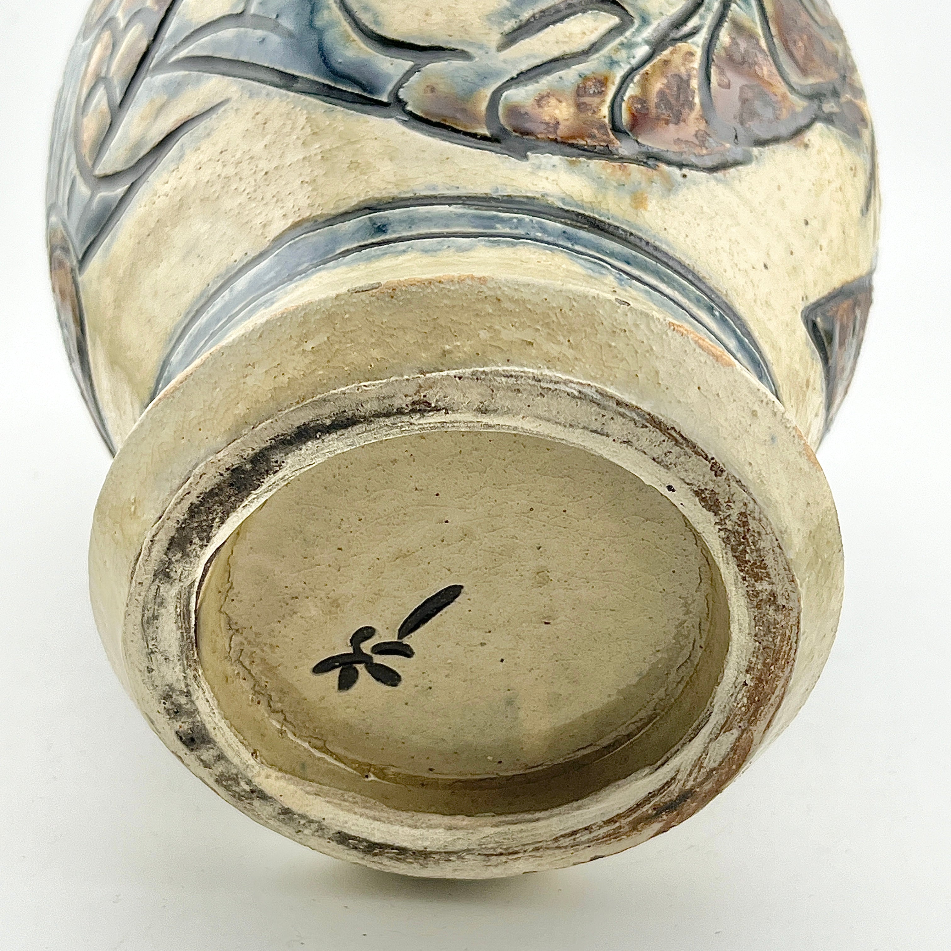 壺屋焼 人間国宝 金城次郎作 海老魚紋花瓶 – 生活民芸 なかむた