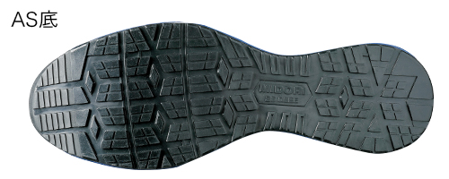 AS-05 EE（ネイビー／ライム） - 安全靴・作業靴はミドリ安全フット