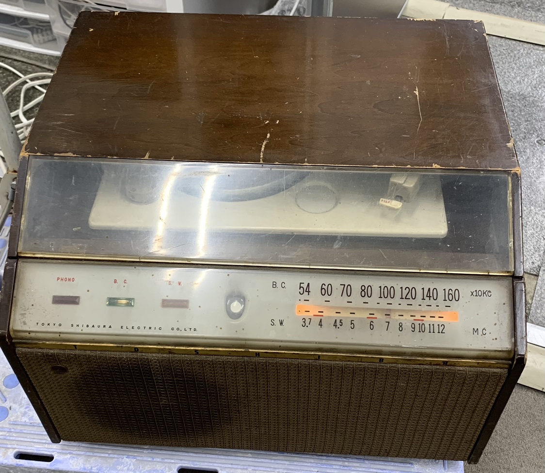 懐かしの真空管ラジオ 芝浦 / リサイクルショップ三喜「宮崎で中古品の