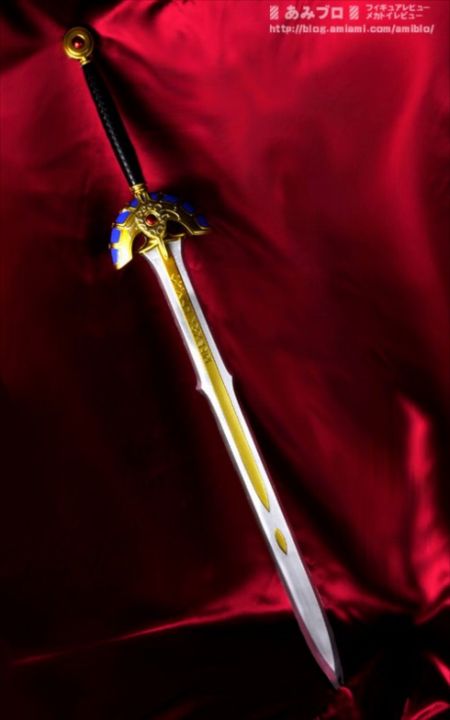 憧れの勇者になれちゃう！？「ドラゴンクエスト 1/1 ロトの剣」本日