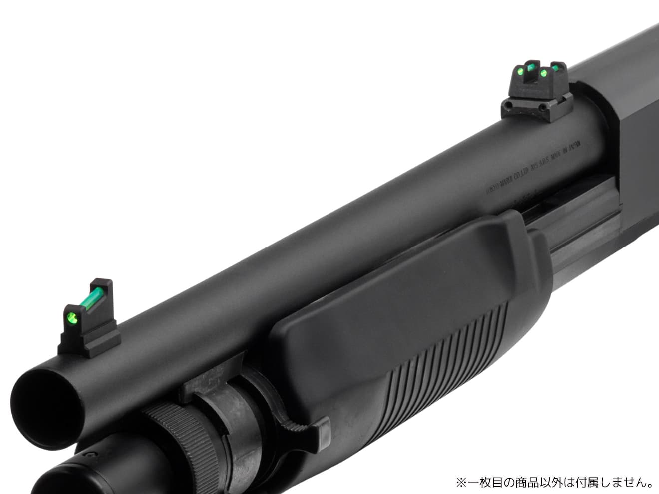 DCI Guns ハイブリッドサイト iM 東京マルイ M3 ショーティ / スーパー