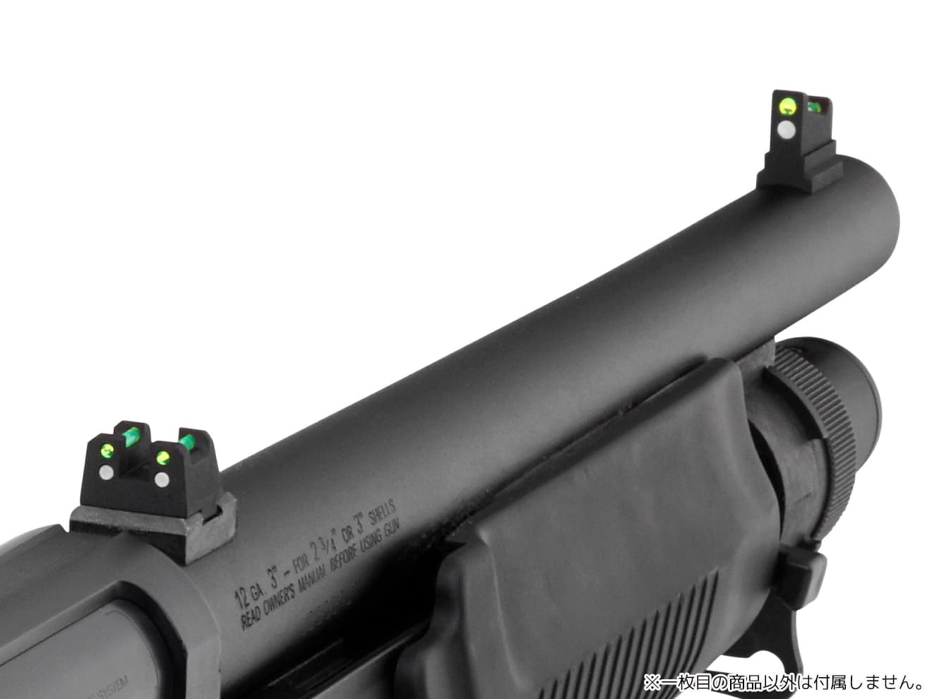 DCI Guns ハイブリッドサイト iM 東京マルイ M3 ショーティ / スーパー