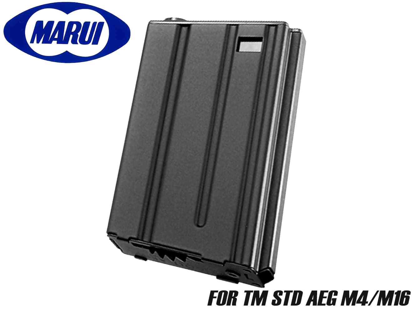 東京マルイ 純正 STD電動ガン M16用 68連ノーマルスペアマガジン M4/89