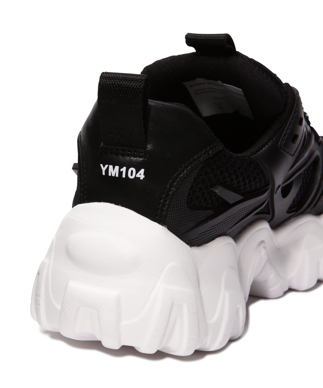 MAISON MAVERICK PRESENTS（メゾン・マベリック・プレゼンツ）ロゴ