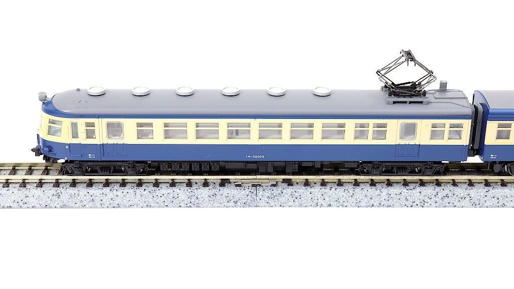 KATO [10-1765] クモハ52（2次車）飯田線 4両セット (Nゲージ 動力車