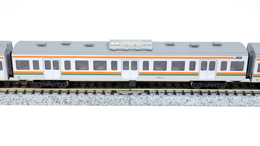 KATO [10-1850] 211系0番台（国鉄仕様）15両セット【特別企画品】 (N