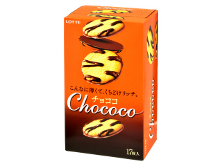 高評価】ロッテ チョココの感想・クチコミ・商品情報【もぐナビ】