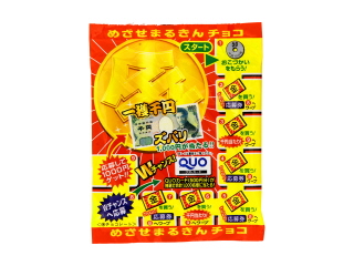 高評価】チロル めざせまるきんチョコの感想・クチコミ・商品情報