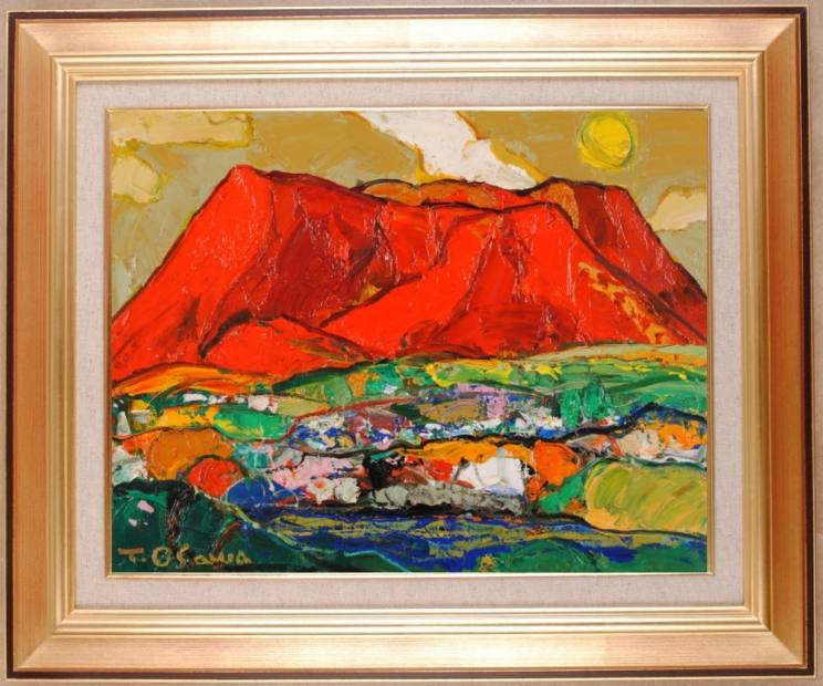 油絵の絵画で大沢武士で描いた阿蘇の絵の油絵「赤い阿蘇」をご購入