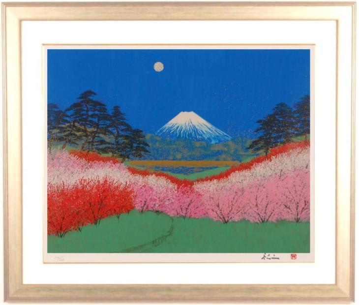 富士山の絵画をリトグラフの版画で制作した平松礼二の富士山の和の絵