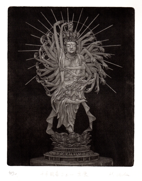 銅版画のメゾチントで上田寛が制作した千手観音の銅版画「千手観音