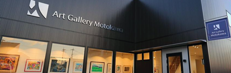 油絵の絵画で小口卓也が描いた柿の絵の油絵「かき」をご購入