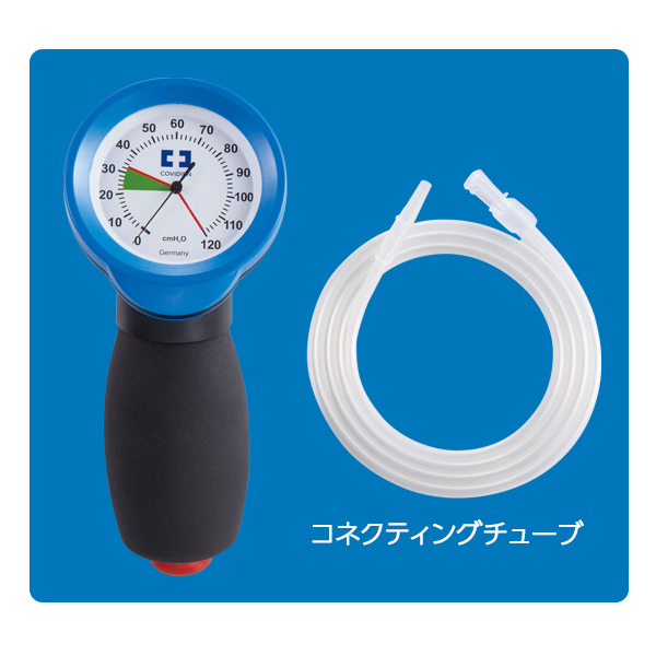 MSGooDs】商品詳細：ハイ・ロー・ハンドカフ圧ゲージII | 当日発送