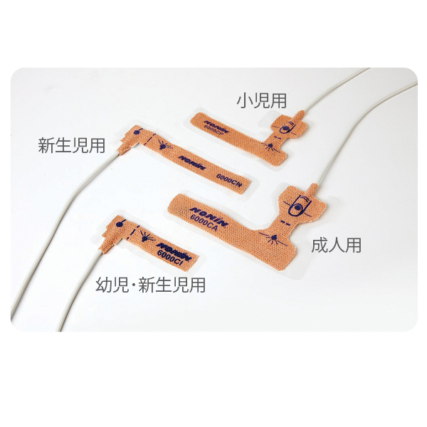 MSGooDs】商品詳細：・別売品／パームサット・ソフトクロスディスポ