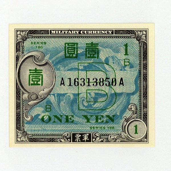 在日米軍軍票 B1円券 未使用 昭和20年 1945年 | ミスターコインズ