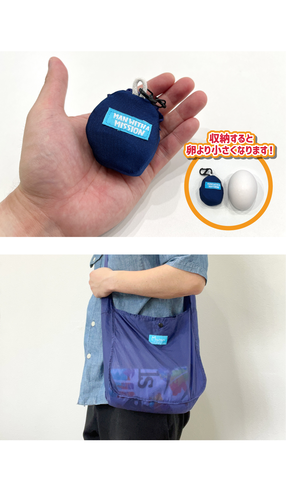 MAN WITH A MISSION | GoodsLookbook