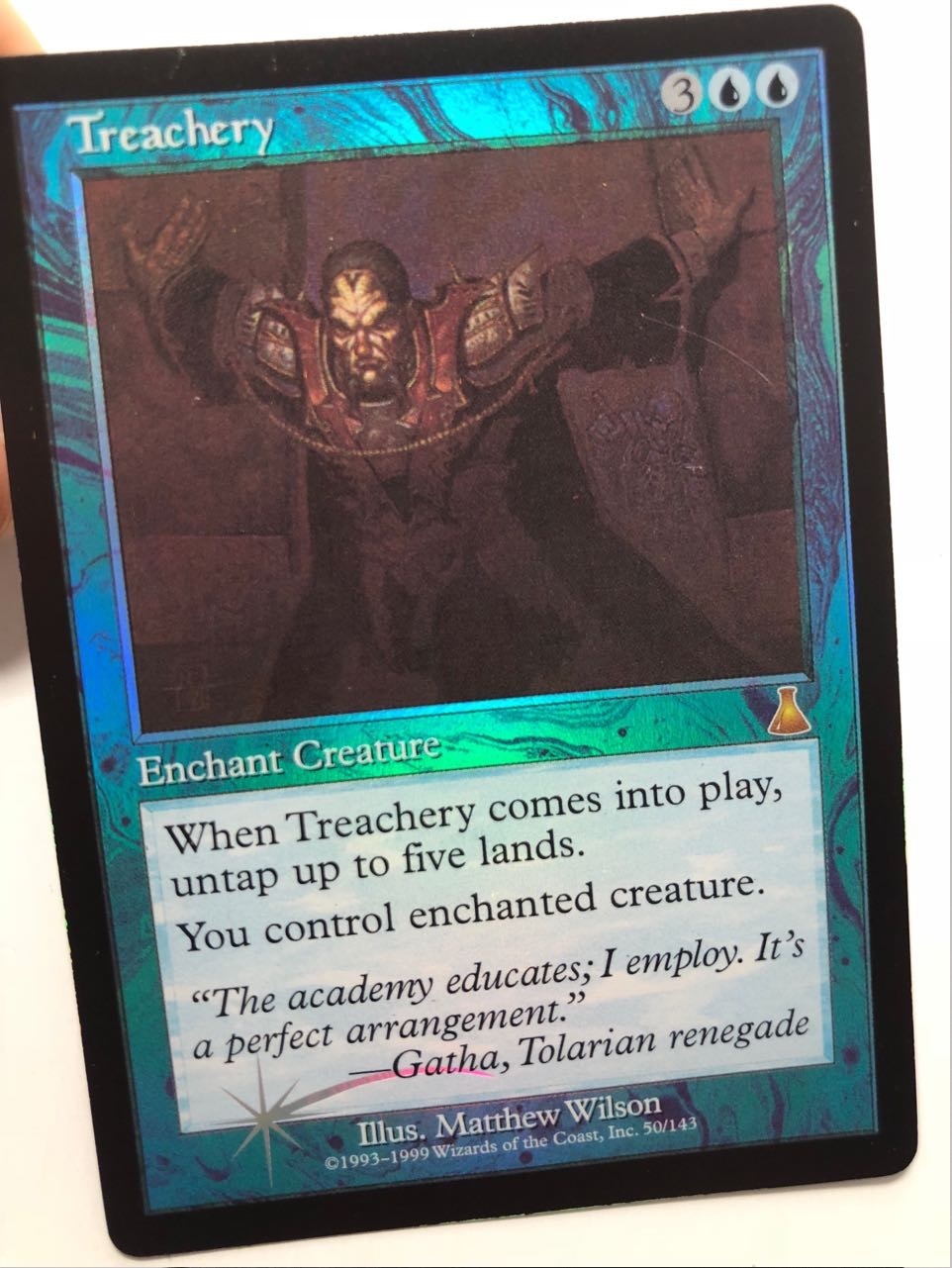 MTG JP Foil 不実 UDS 青R MTG JP Foil 不実 UDS 青R Foil《