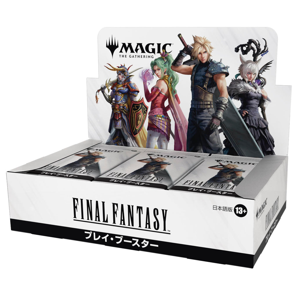 MtG FFコラボ ファイナルファンタジー FINAL FANTASY 日本語版 プレイ