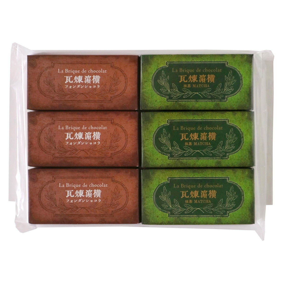 送料込】 抹茶・煉瓦堪能セット＜ご自宅用おすすめ品＞ – 霧笛楼