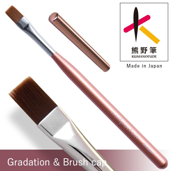 ネイルパフェオーバル筆 | ネイルパフェジェル【公式】オンラインショップ