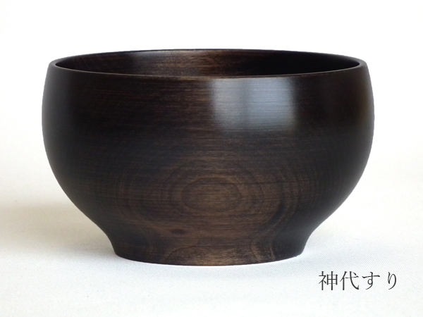 山中漆器】木製 ひな小椀 栃3.3〜子ども食器にも人気 - 日本製高級