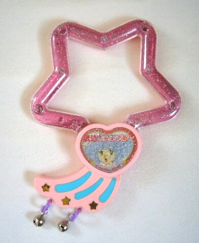 魔法の天使クリィミーマミ」 魔法のルミナスター | 懐物らんど