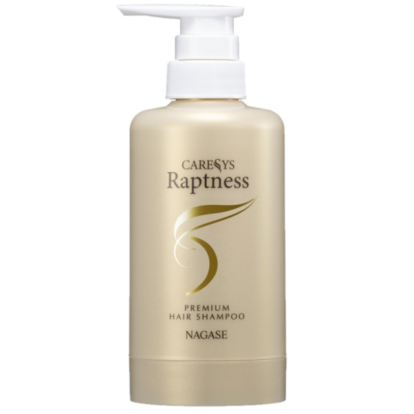 限定値下げ】ケアシス シャンプー＆トリートメント レフィルセット