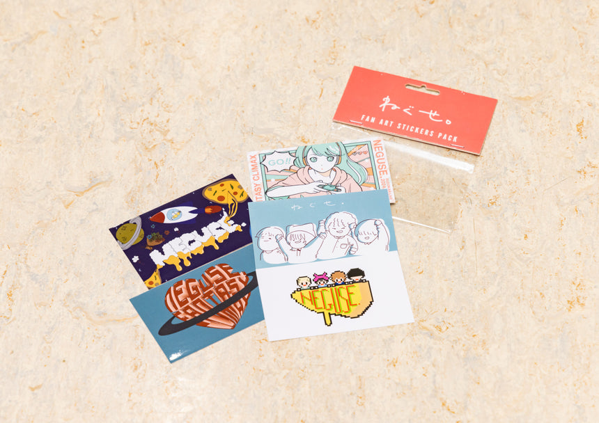 公募したらすごいの集まっちゃいましたステッカーセット – ねぐしょっ