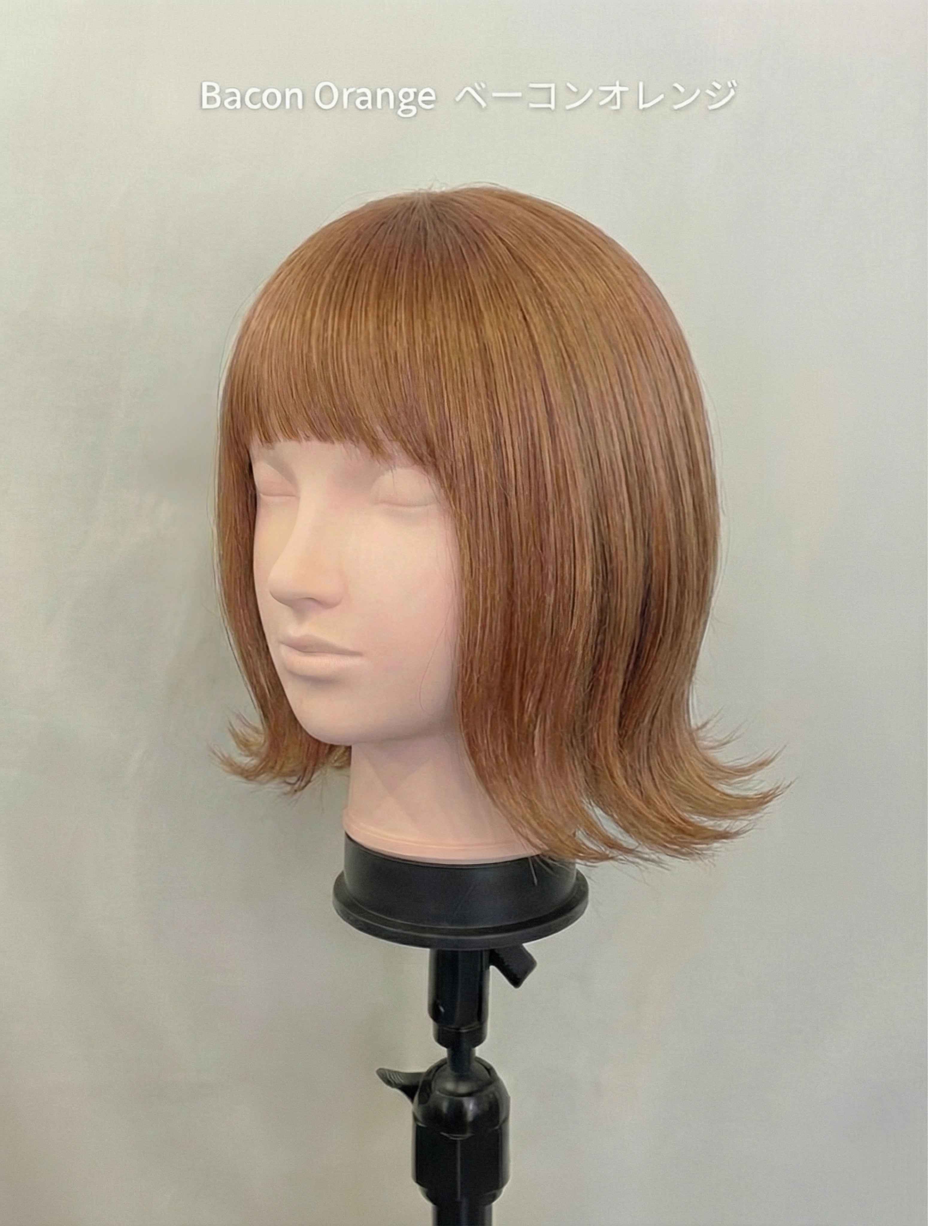 マーチワンレンボブ/ウィッグ/外はねボブ