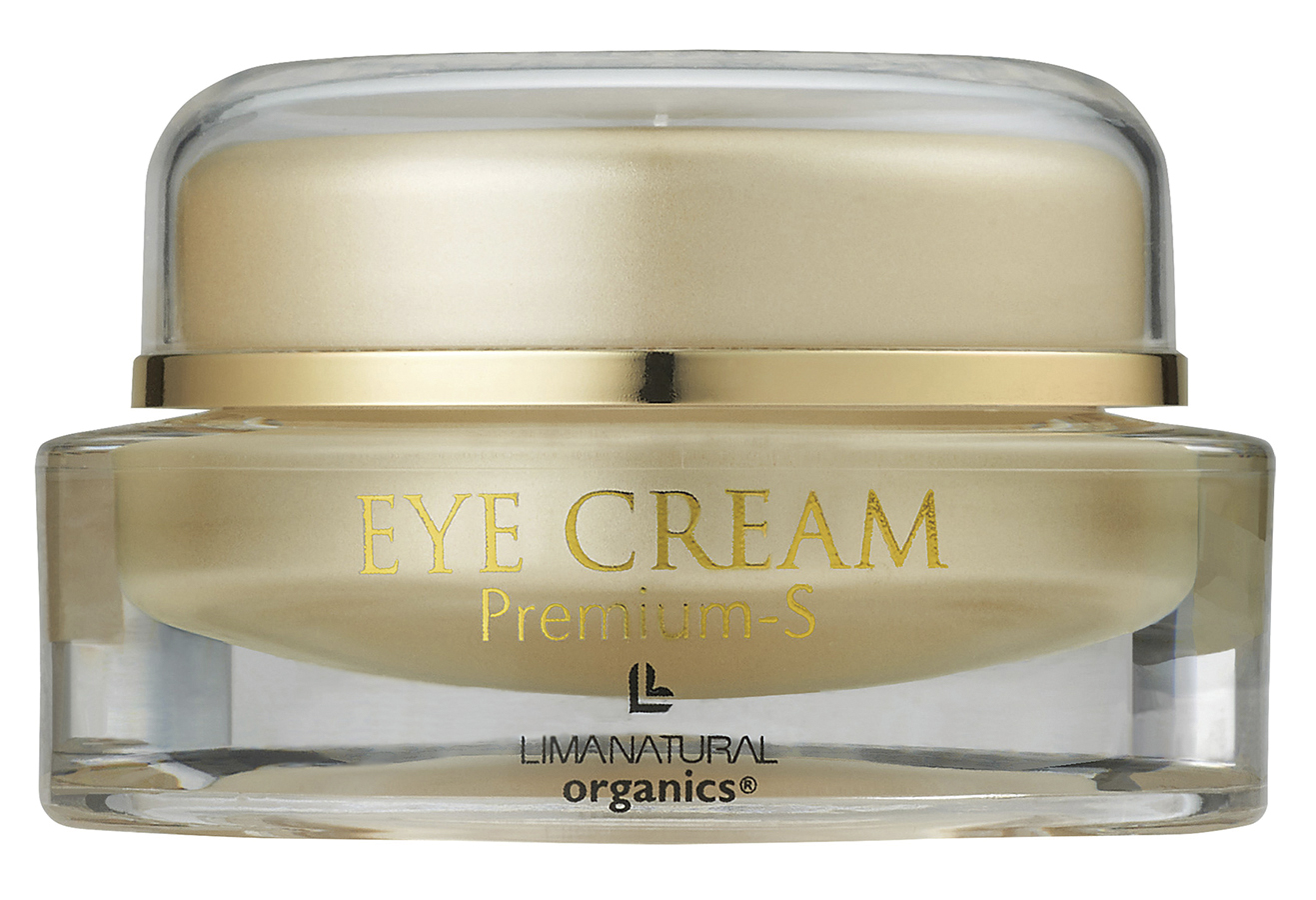 商品情報 | 009984 | リマナチュラルオーガニック エマルジョン