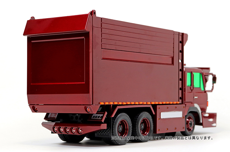 トピックス】数量限定のお買い得デコトラプラモデル「通販☆番長」が