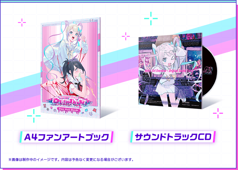 NEEDY GIRL OVERDOSE』Nintendo Switch版が10月27日に発売へ
