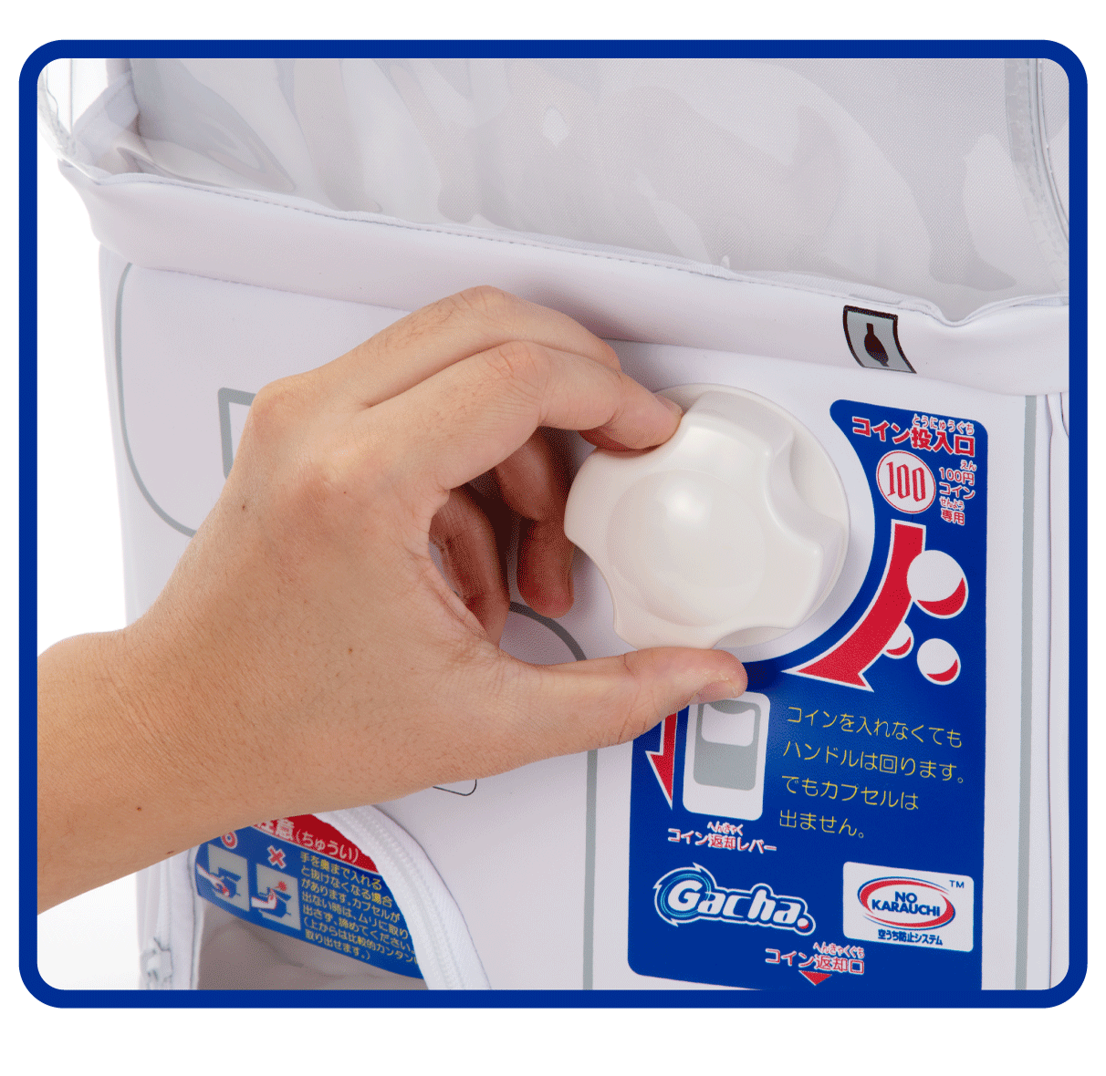 背負えるガチャ型バックパック「しょいガチャ –Showy Gacha」の受注