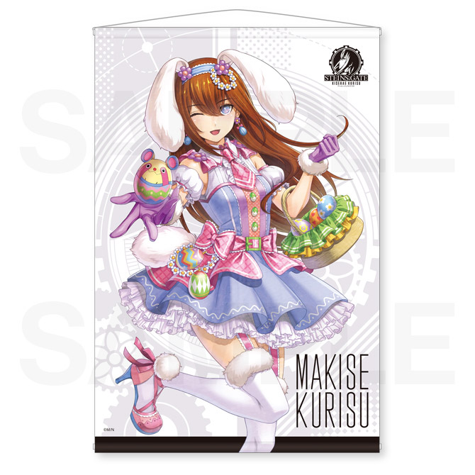 シュタゲ』「牧瀬紅莉栖」グッズが当たるオンラインくじが8月17日から