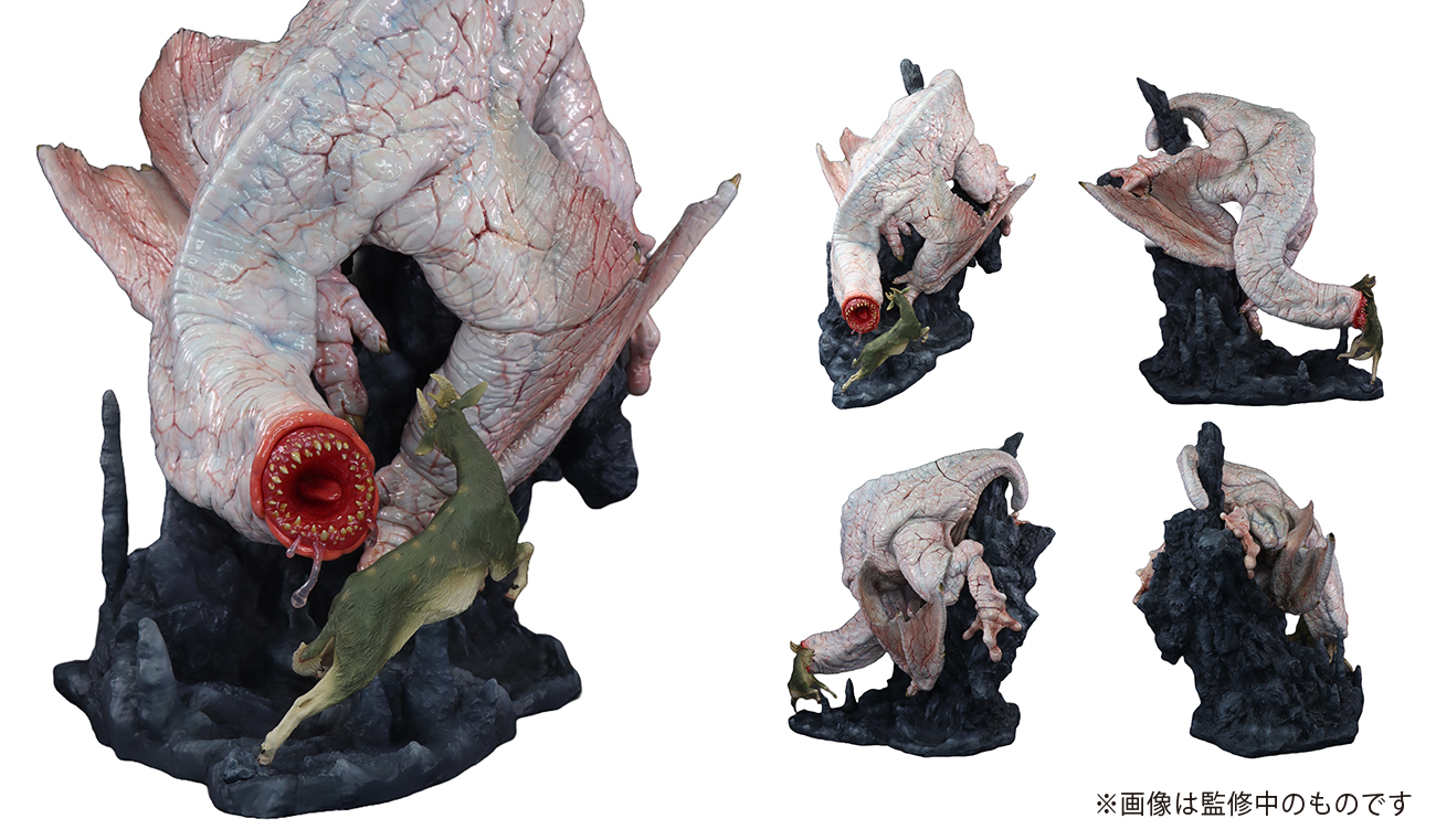 モンスターハンター』より「奇怪竜 フルフル」のフィギュアが予約受付