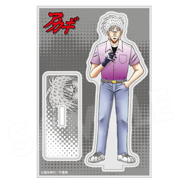 アカギ』27回忌のメモリアルグッズが9月27日より発売