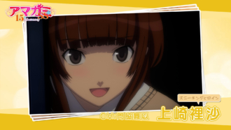 TVアニメ『アマガミSS』15周年記念イベント開催決定！ヒロイン全員集合