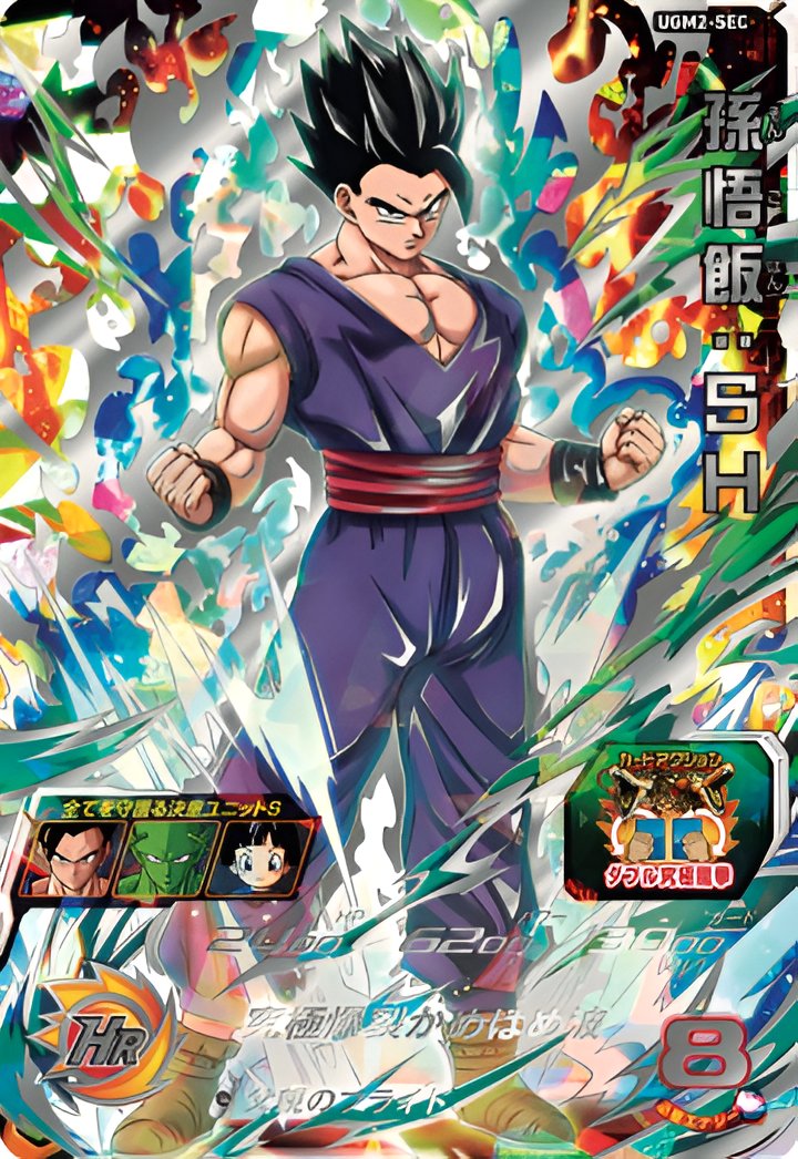 公式サイト】NOAチャンネル｜ノアチャンネル