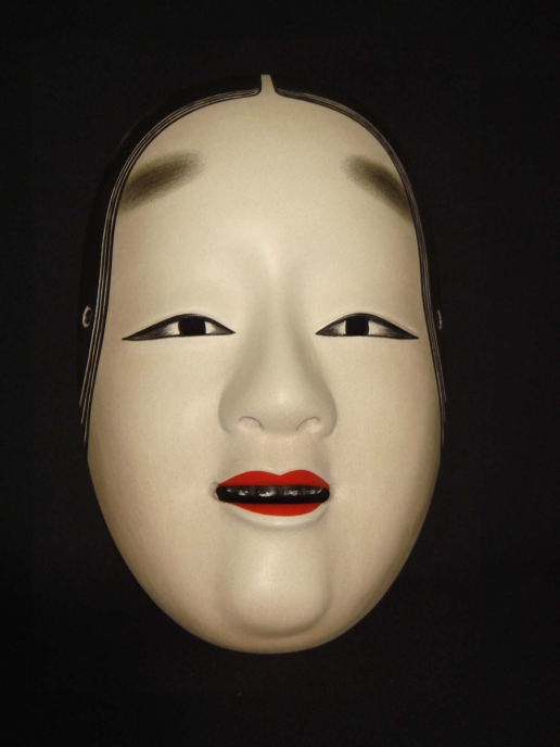 能面 小面-1（こおもて）