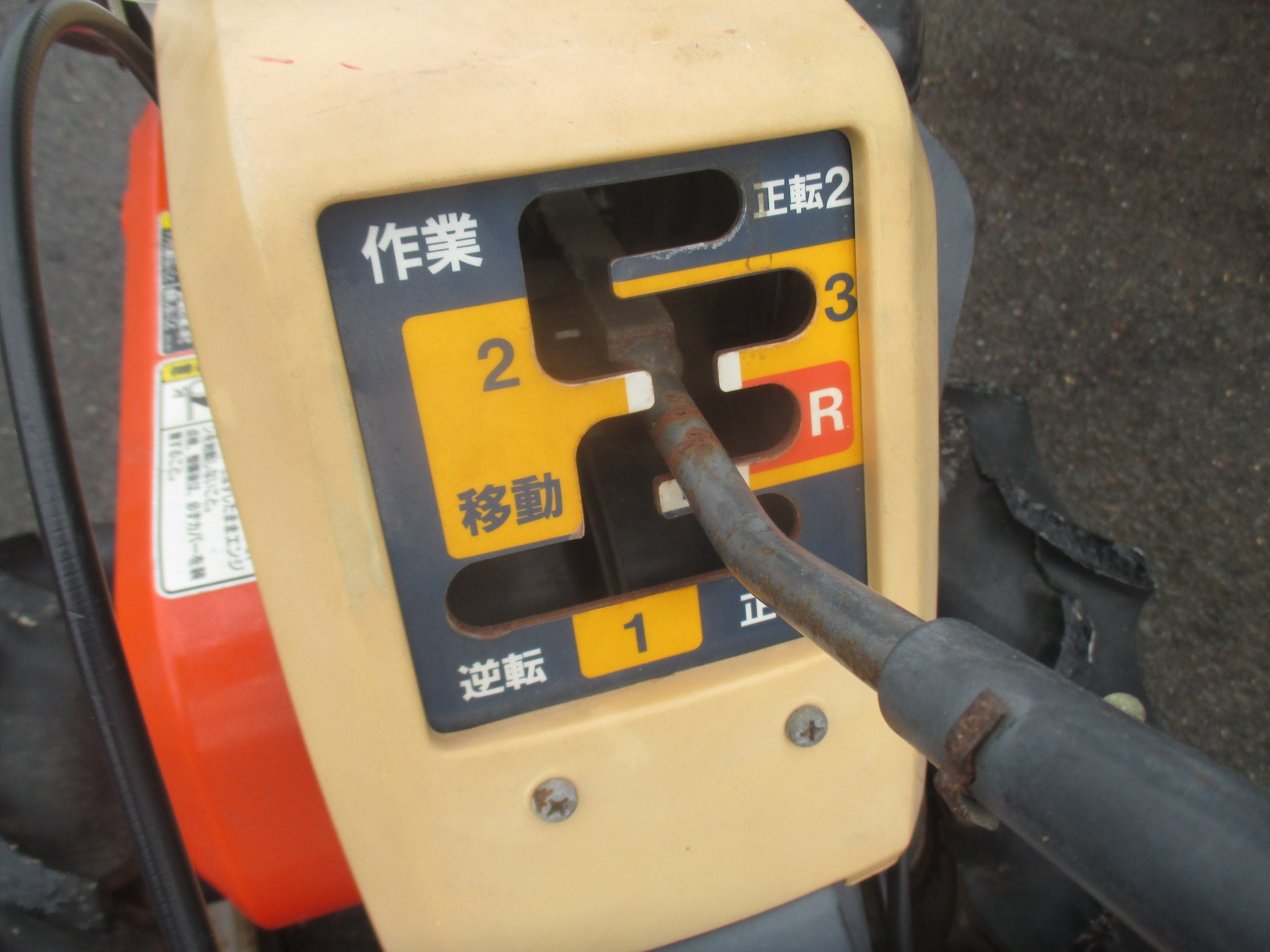 クボタ 中古 耕運機 TR70 – 農キング