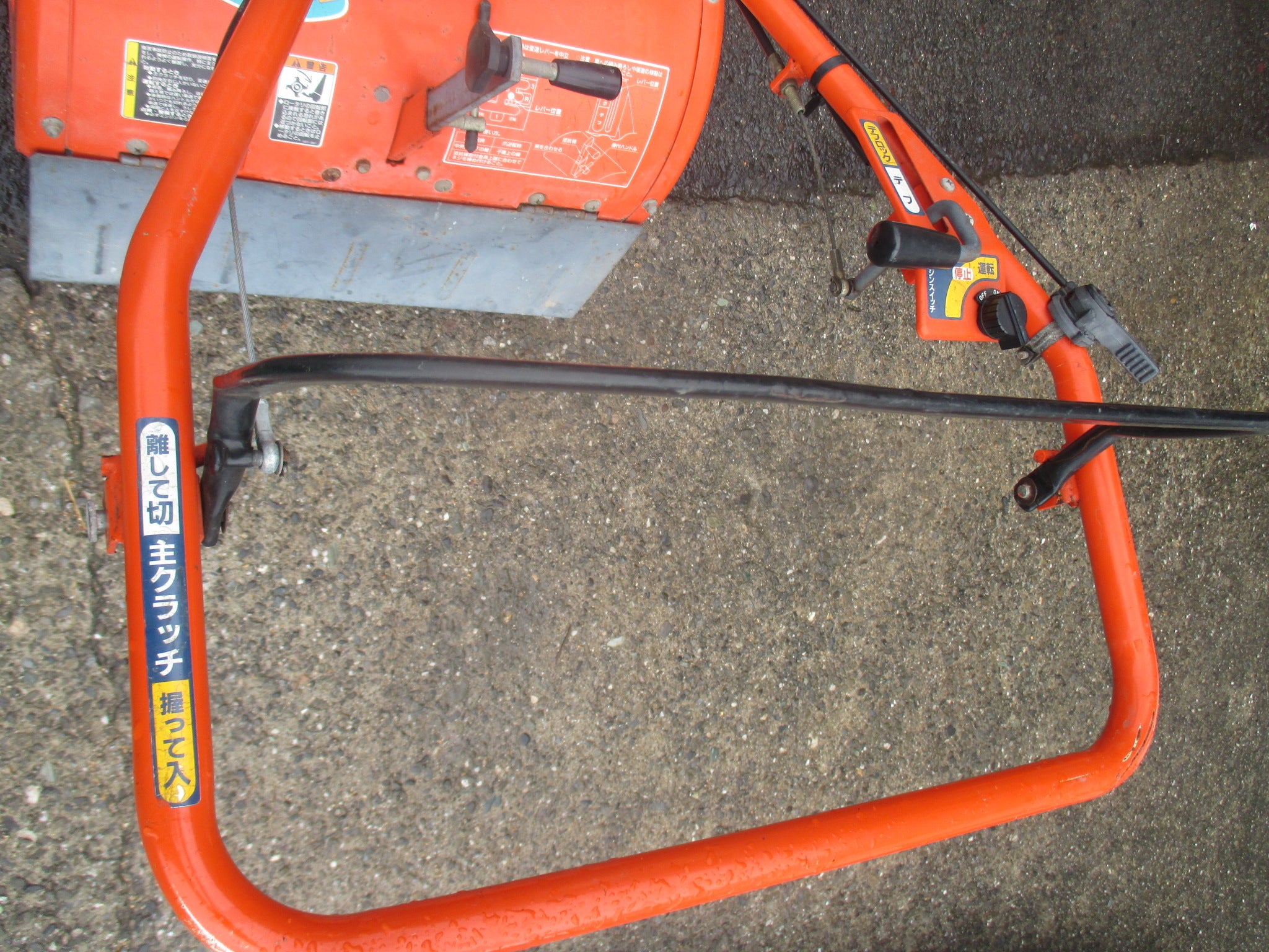 クボタ 中古 耕運機 TR70 – 農キング