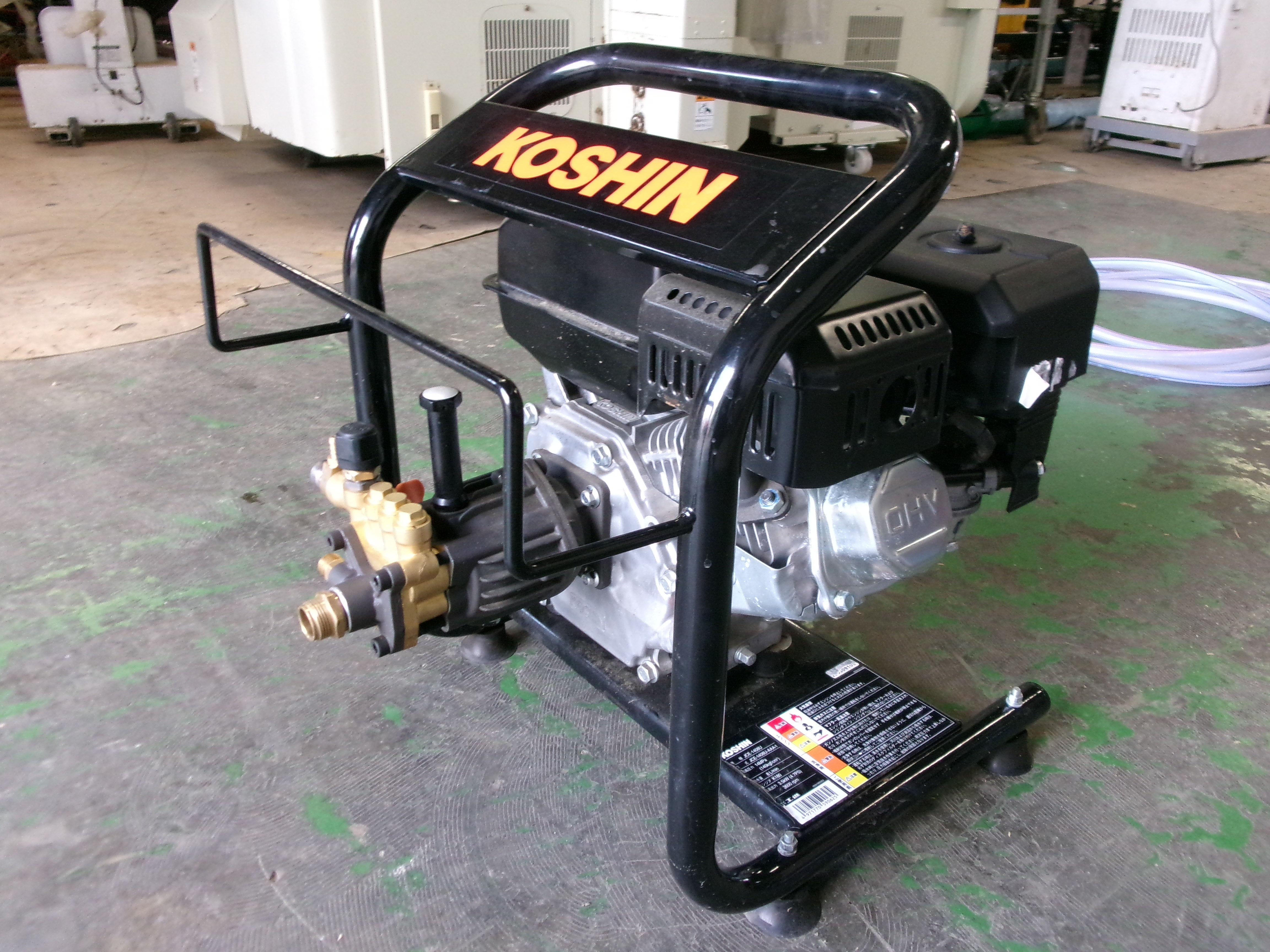 蒸気孔 4枚 蒸気孔 4枚 蒸気孔 4枚 蒸気孔 4枚