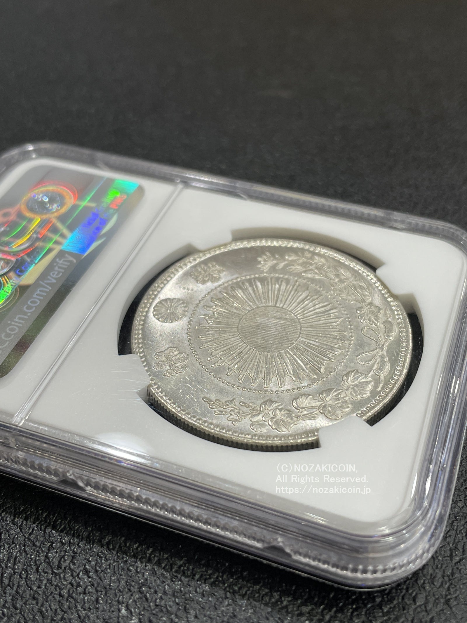 旧1円銀貨 明治3年 普通円 未使用 NGC MS63 001 – 野崎コイン