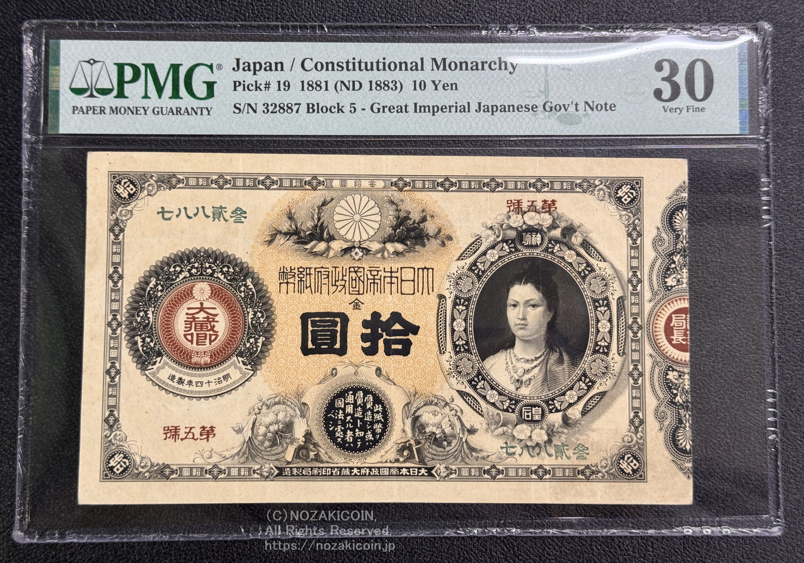 IMG_9382_1600x.jpg?v=1730691374